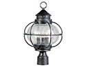 Seaport Aluminum Post Lantern