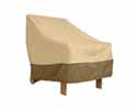 Veranda Lounge Chair Cover