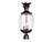 Veranda Aluminum Post Lantern